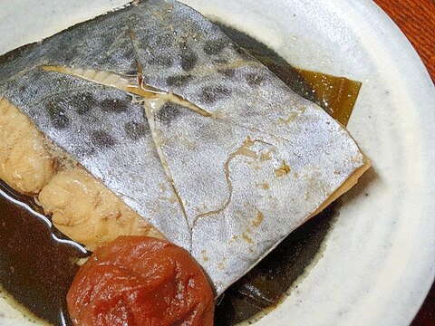 魚の煮付のコツ☆　「サワラの梅煮」